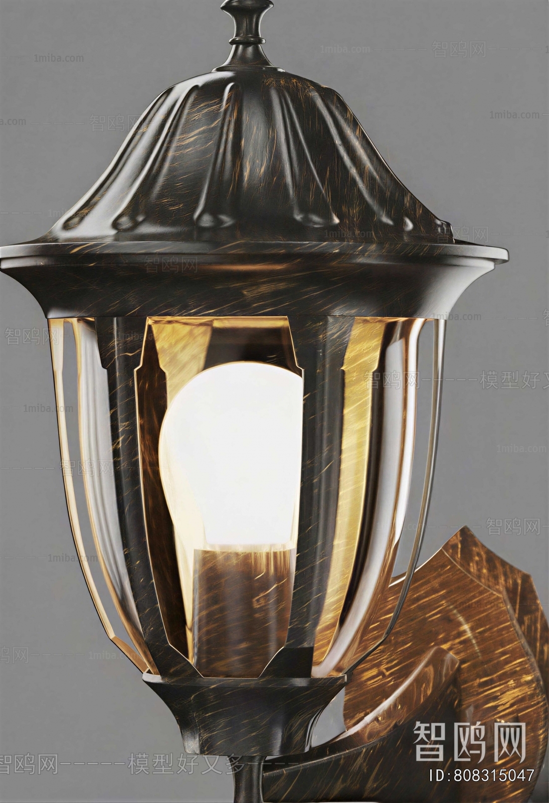 Modern Wall Lamp