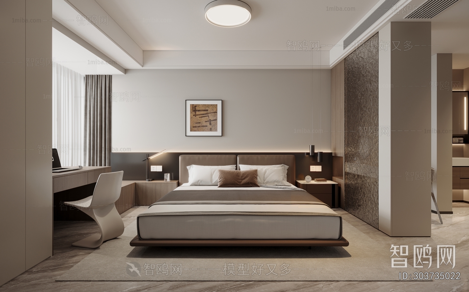 Modern Bedroom