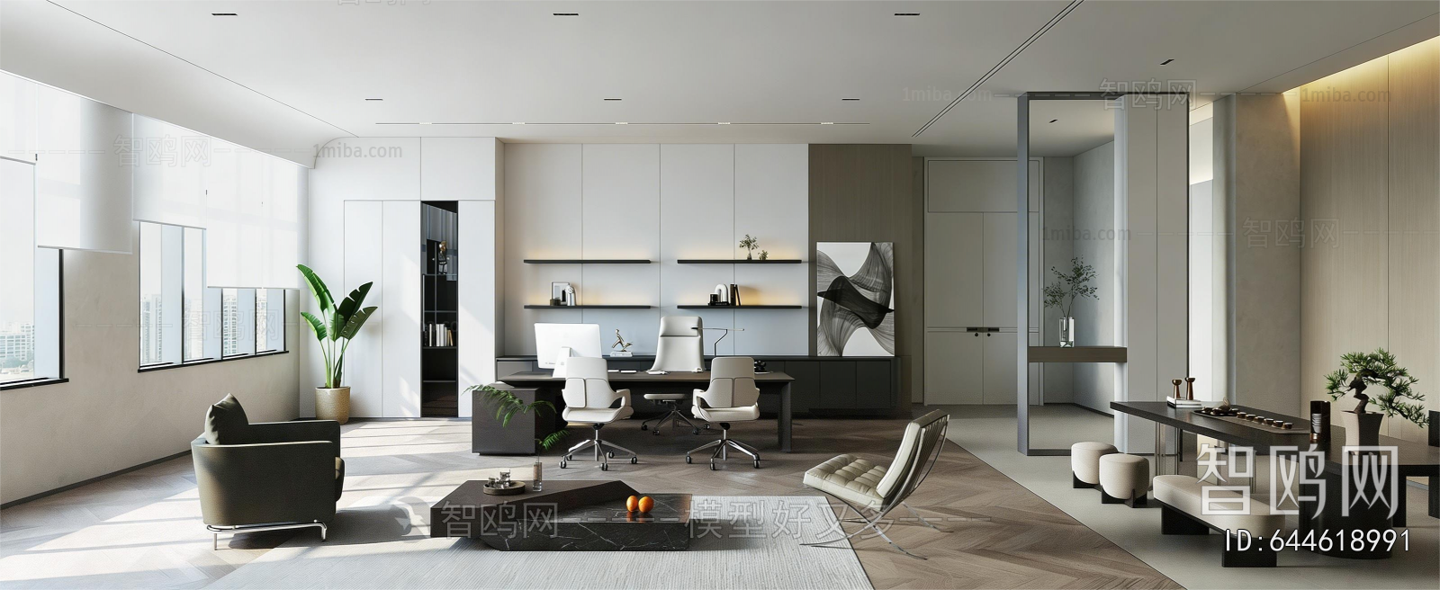Modern Manager's Office