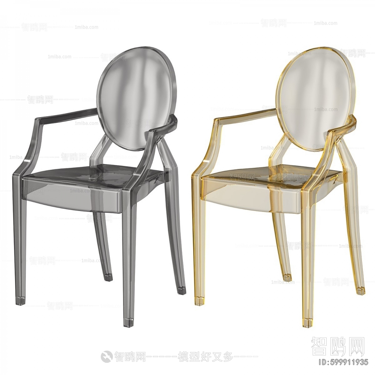 Modern Dining Chair