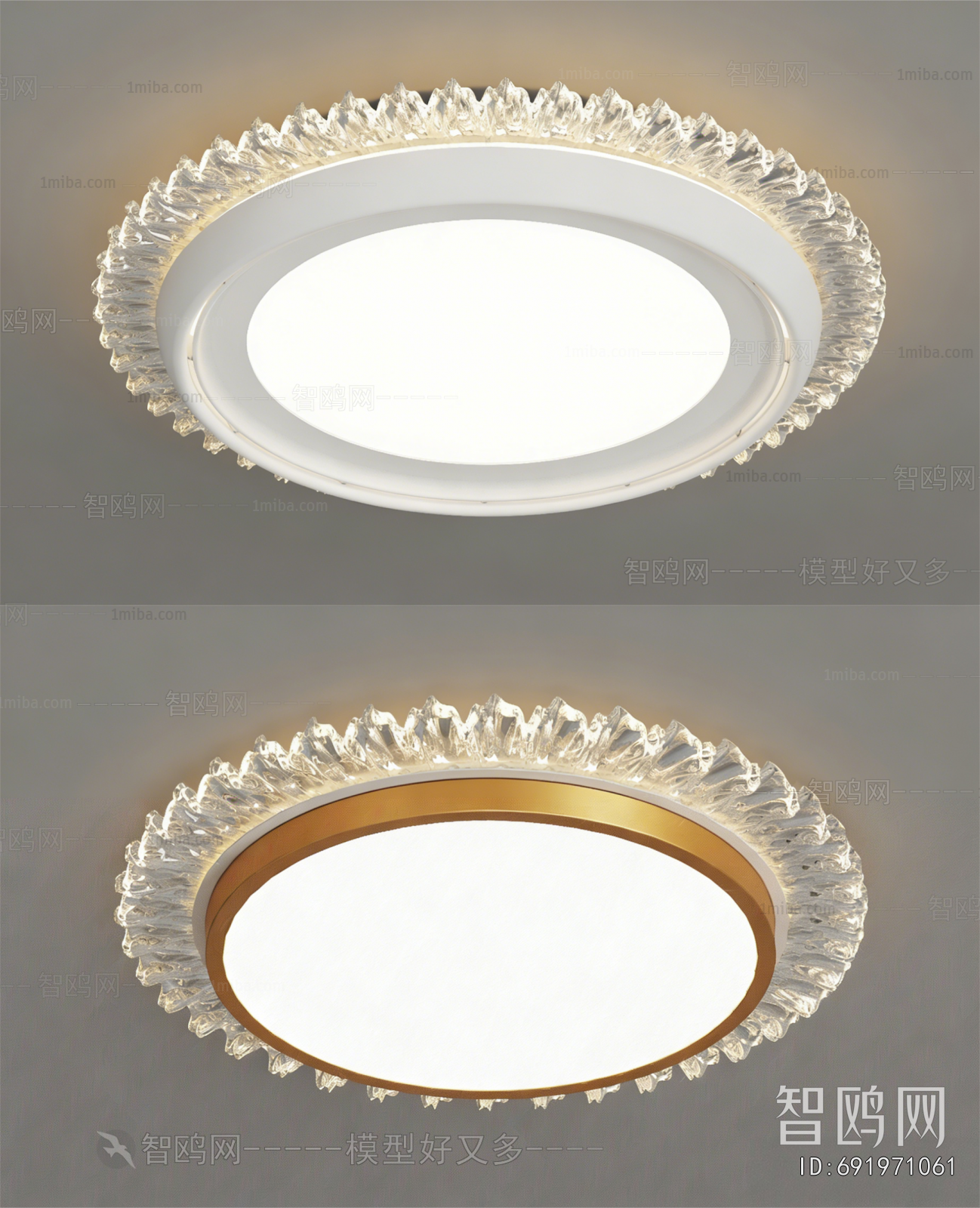 Modern Ceiling Ceiling Lamp
