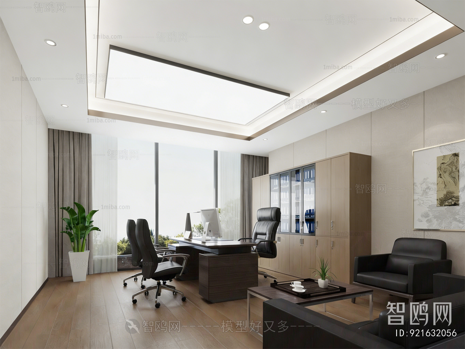 Modern Manager's Office
