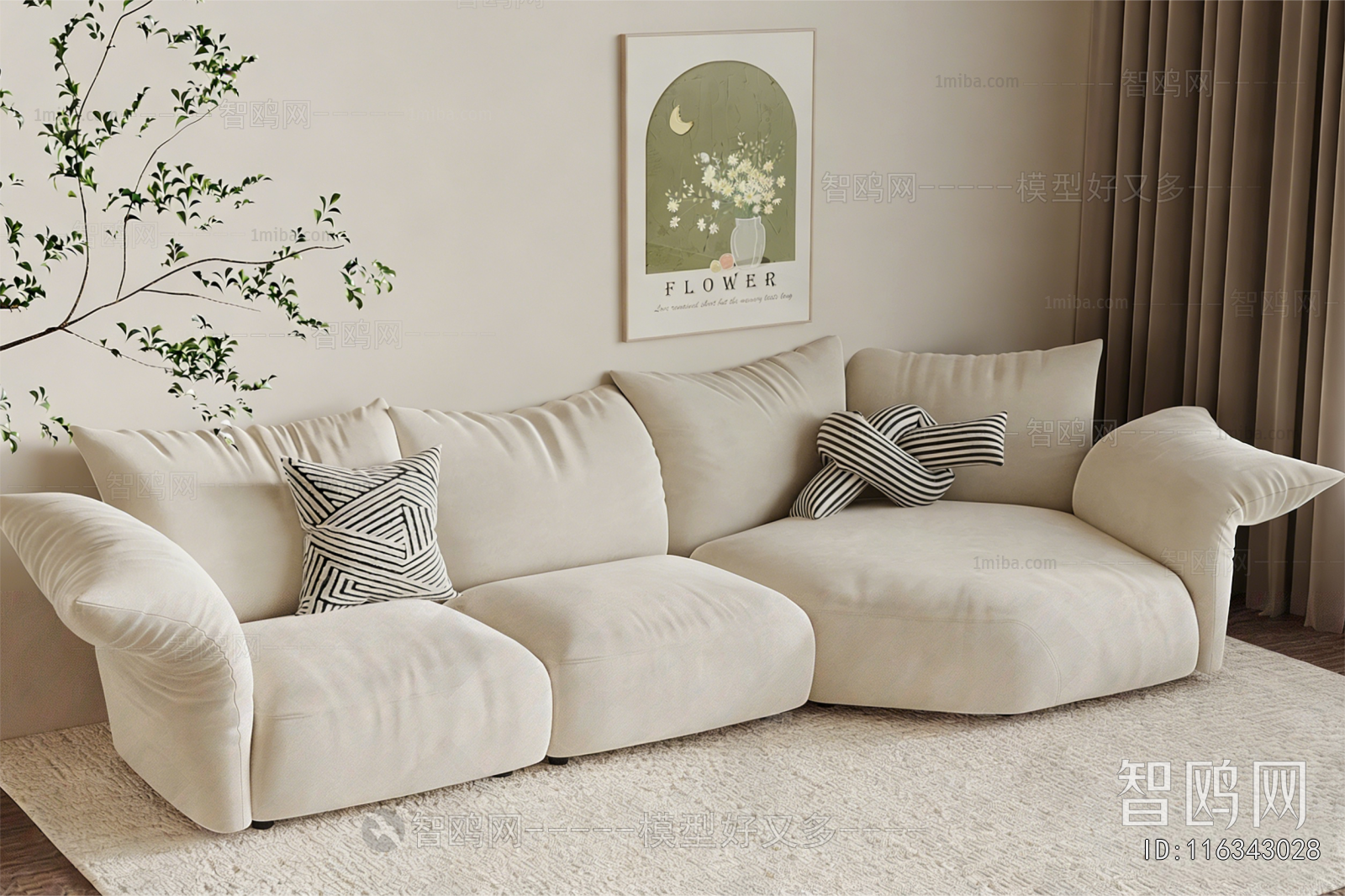 Modern Corner Sofa
