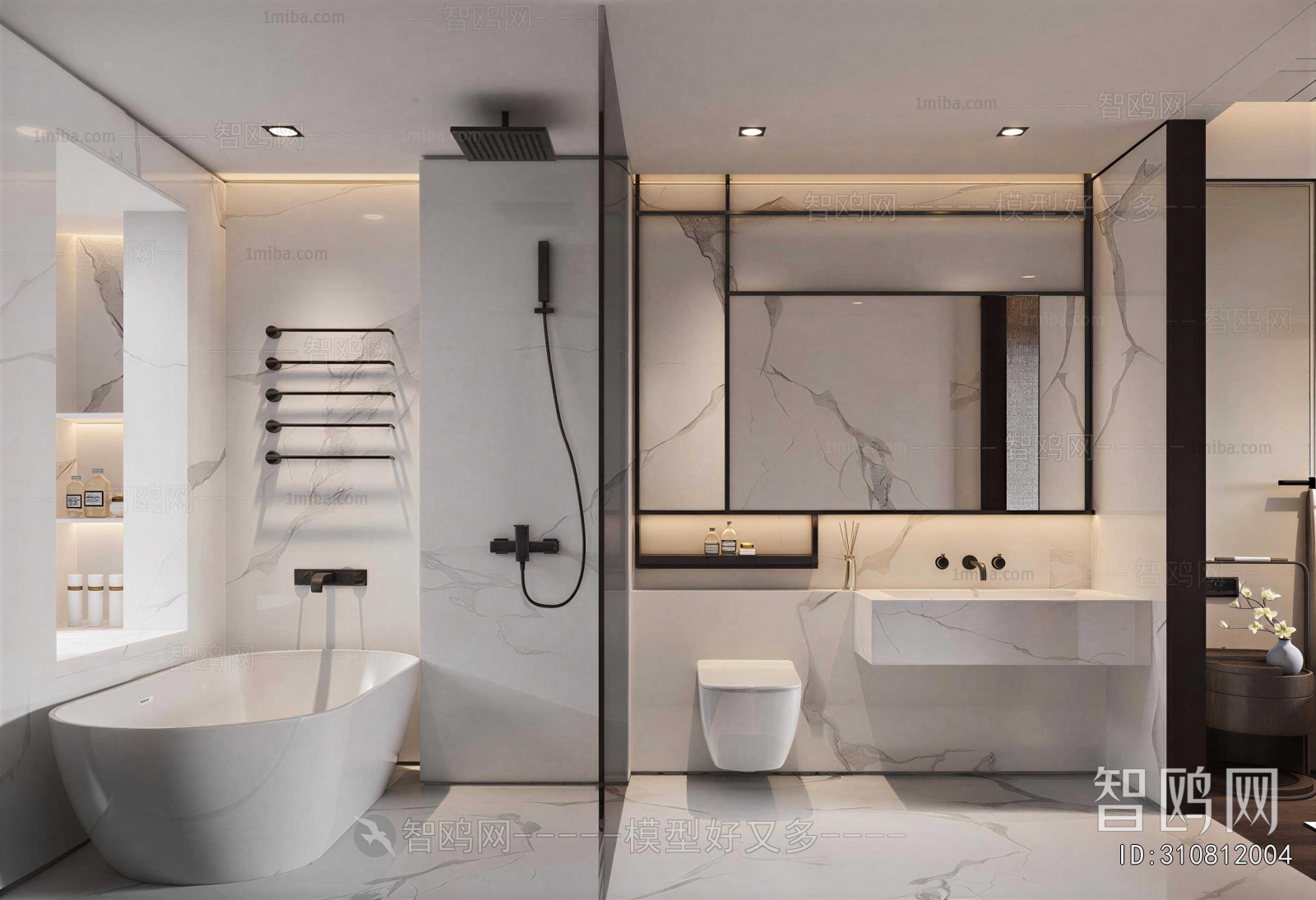 Modern TOILET