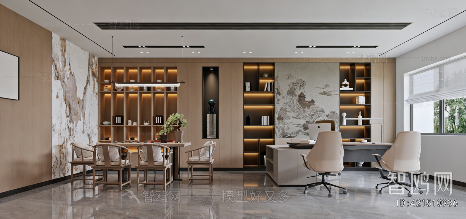 New Chinese Style Manager's Office