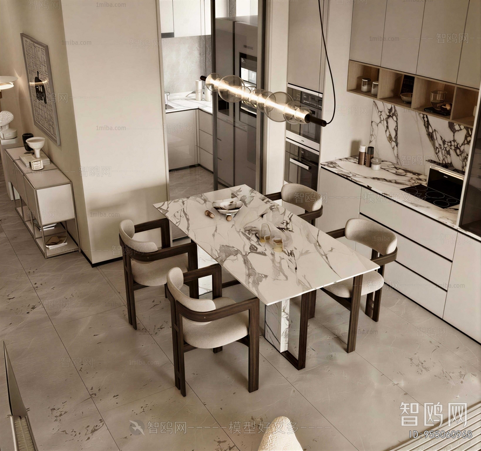 Modern Dining Table And Chairs