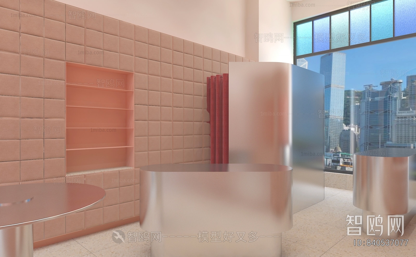 Modern Cosmetic Shop