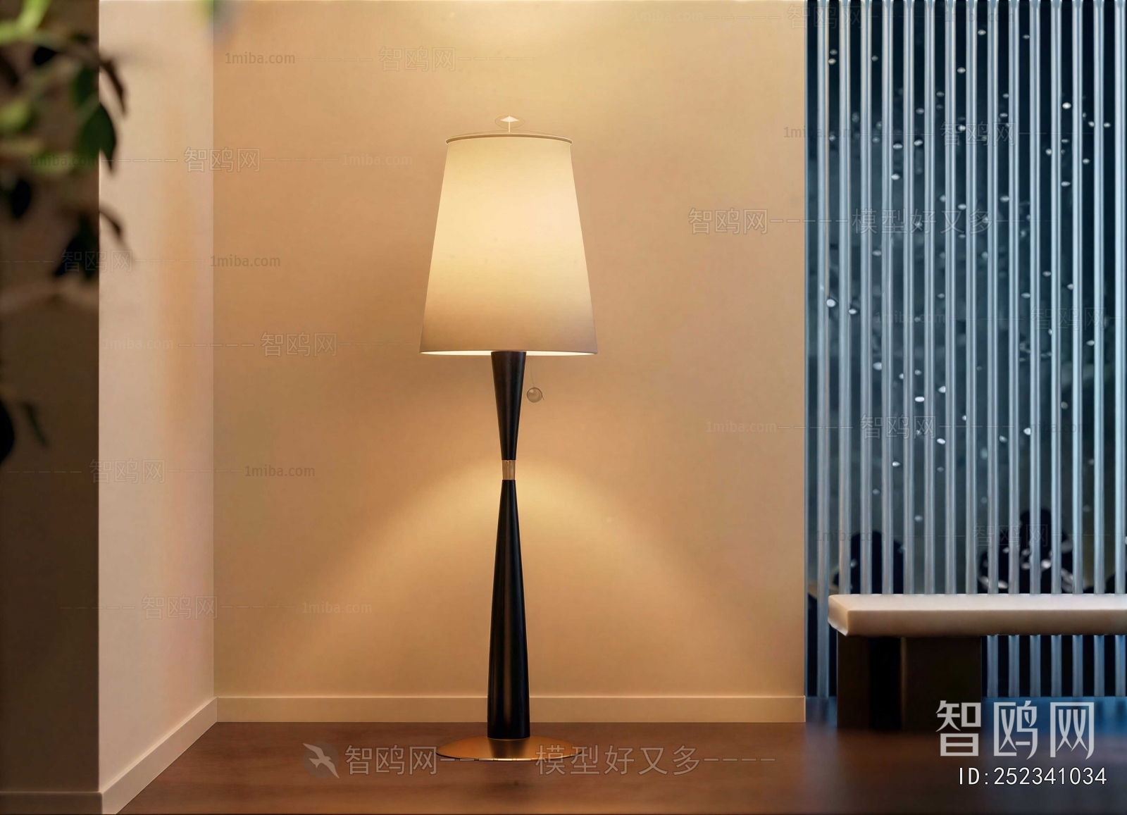 Modern Floor Lamp