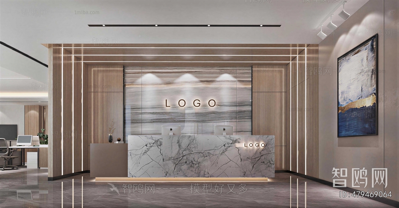 Modern Office Reception Desk