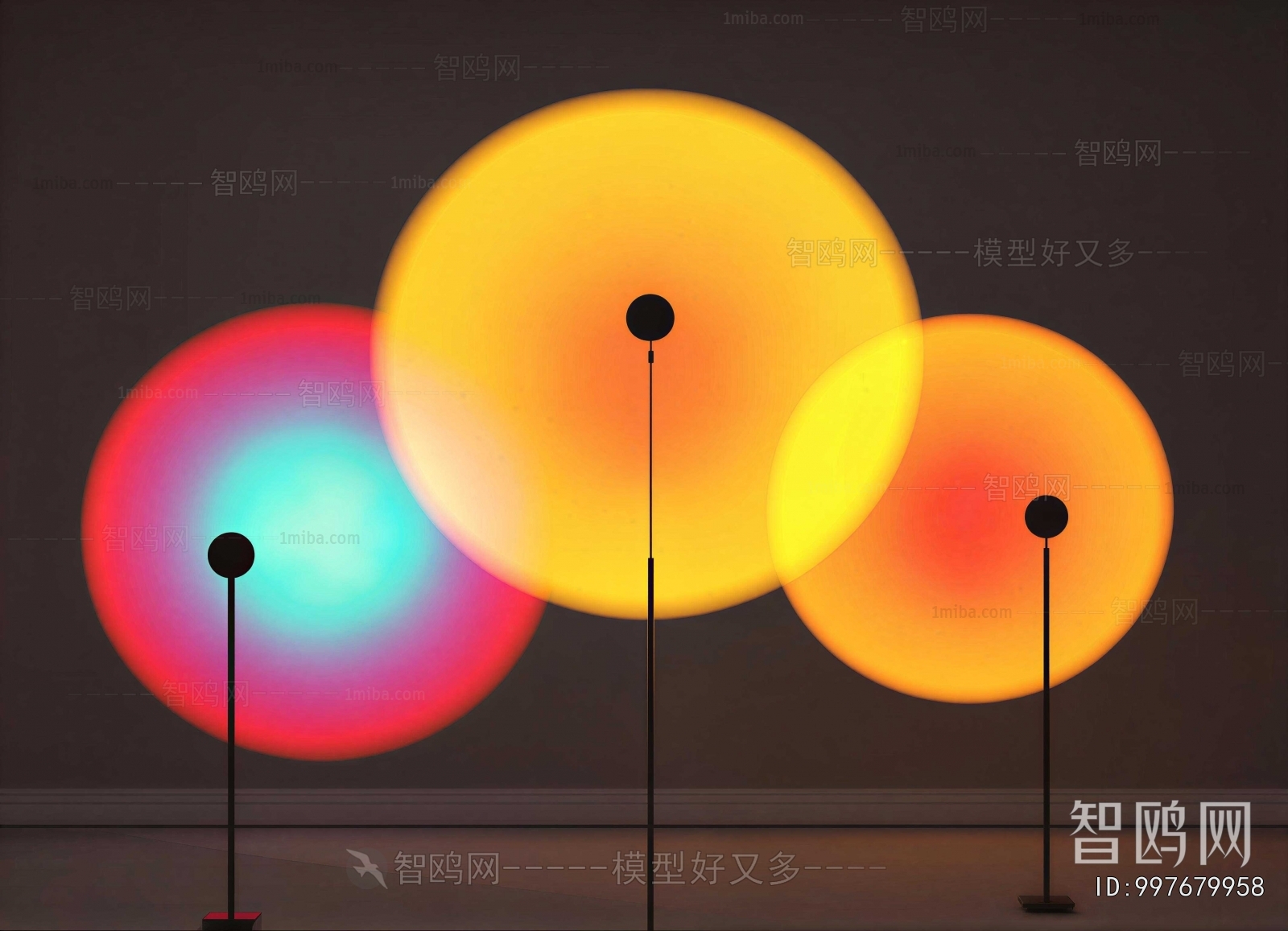 Modern Floor Lamp