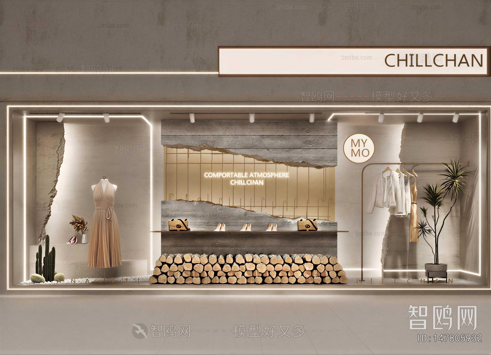 Modern Shop Window