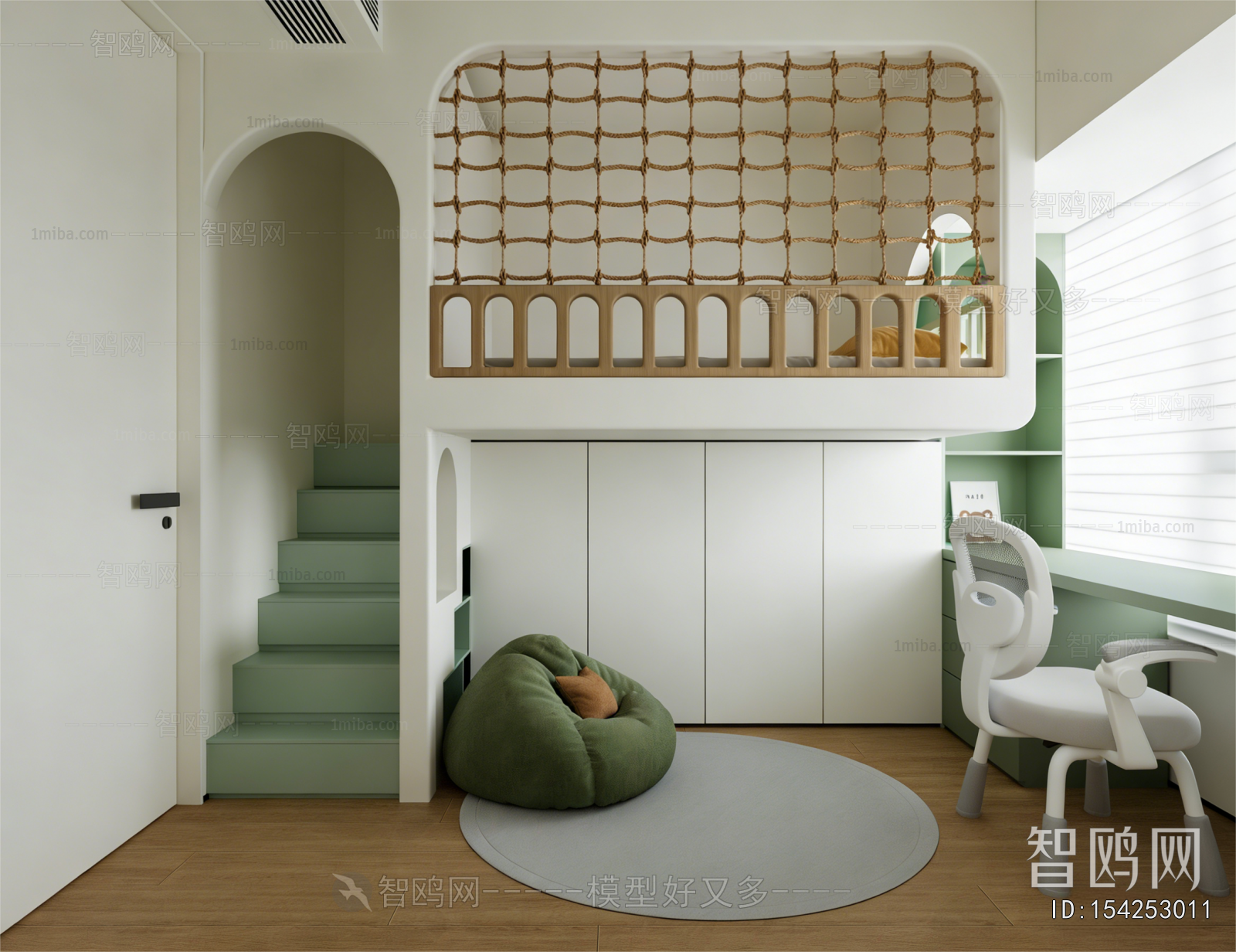 Modern Children's Room