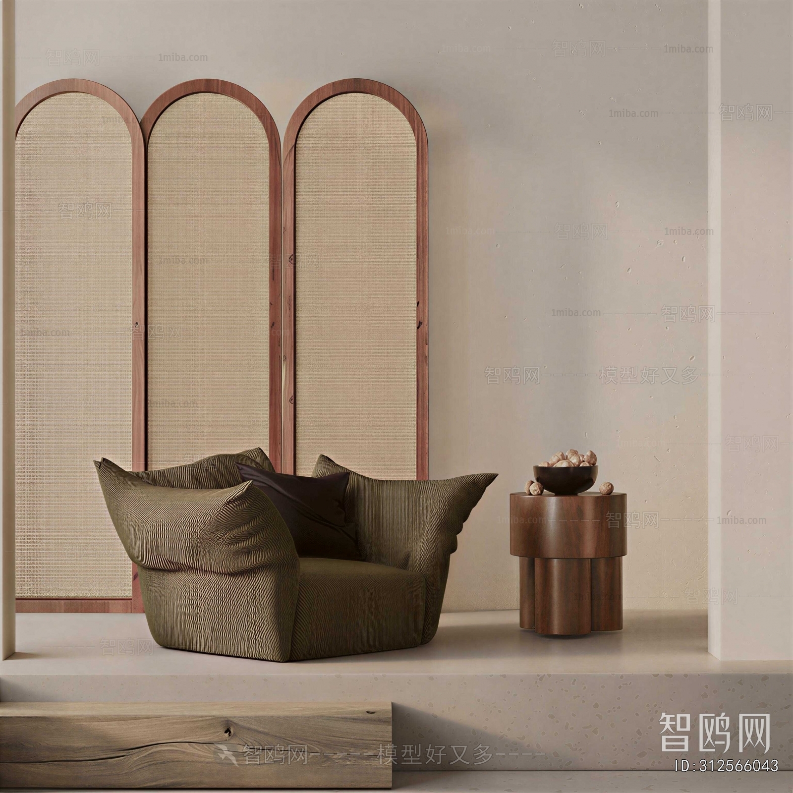 Modern Single Sofa