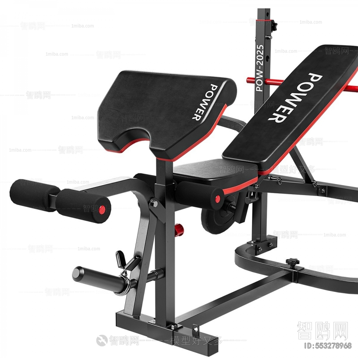Modern Fitness Equipment