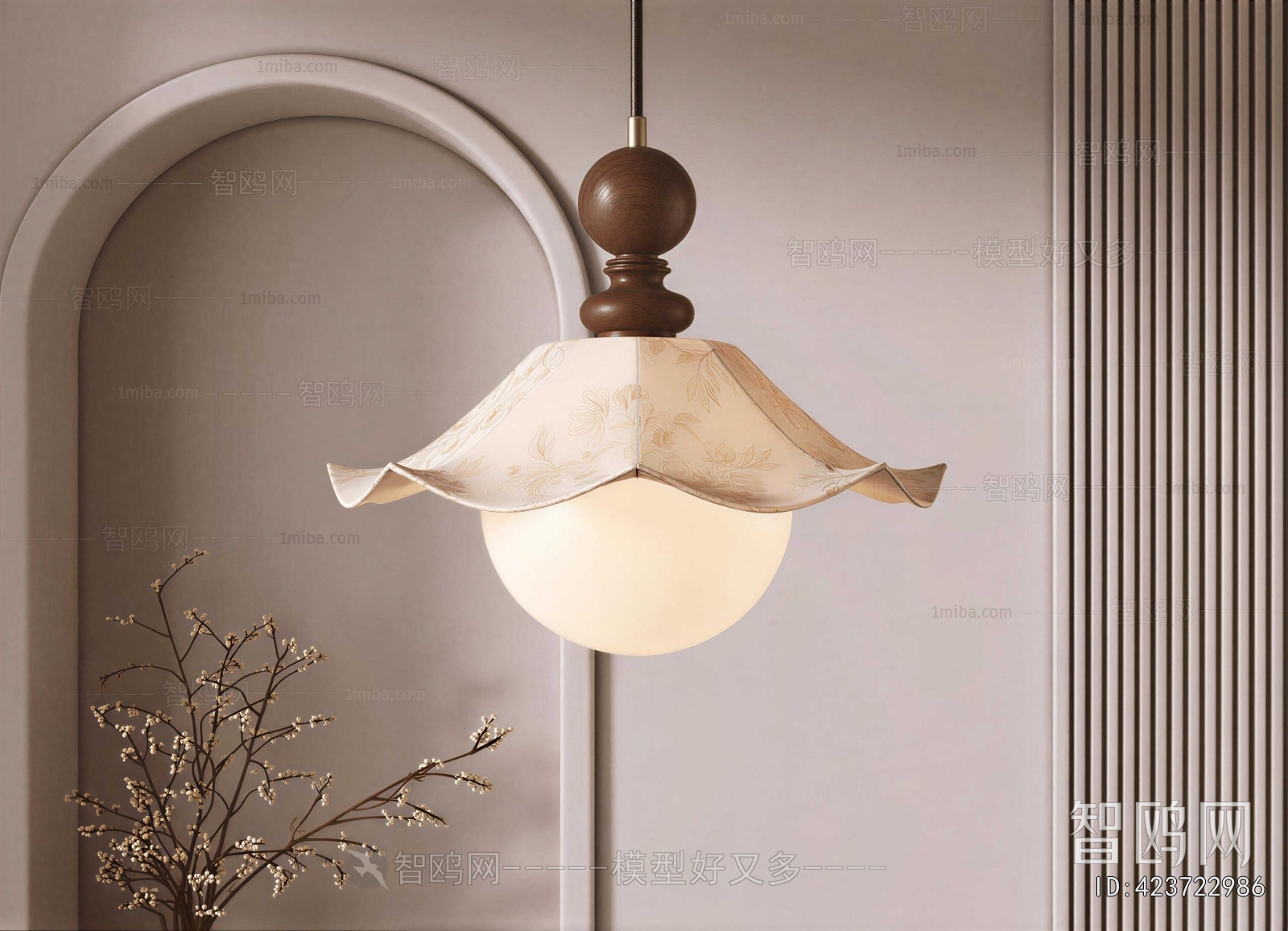 Modern Droplight
