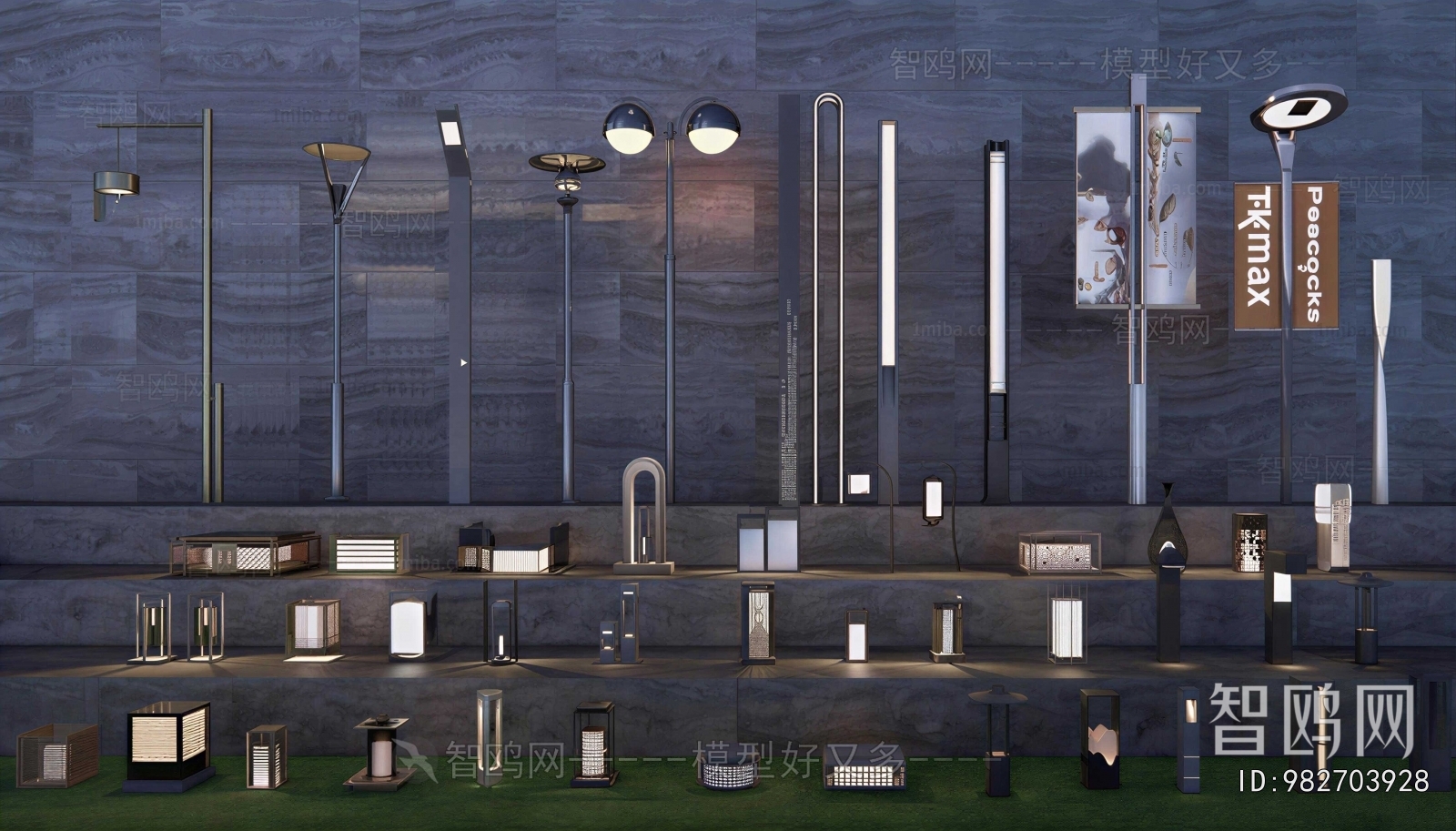 Modern Outdoor Light