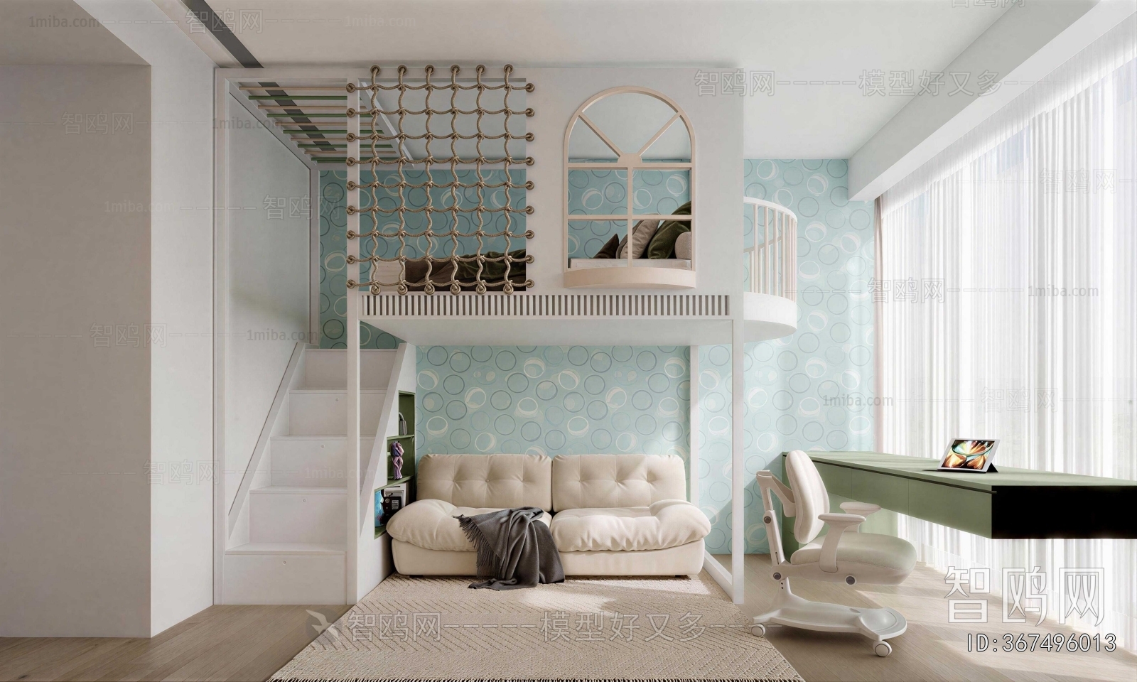 Modern Boy's Room And Son's Room