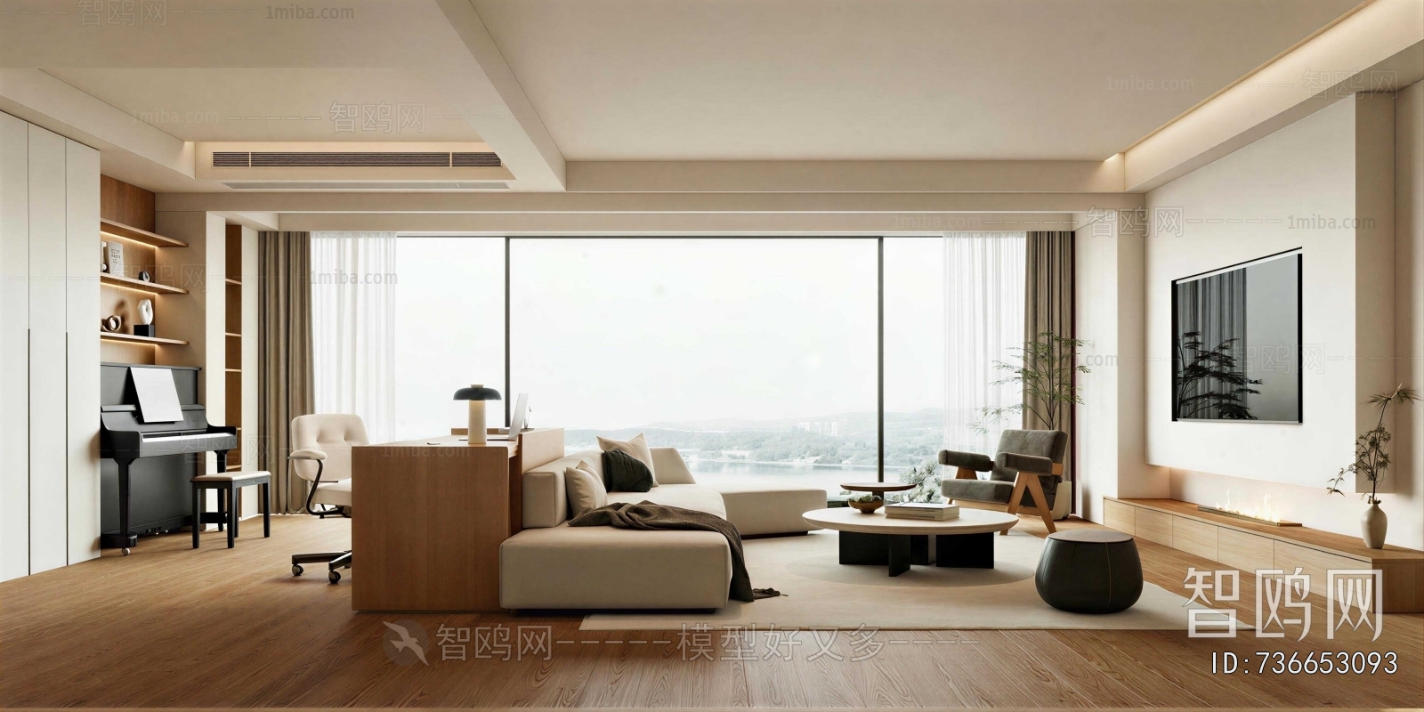 Modern A Living Room
