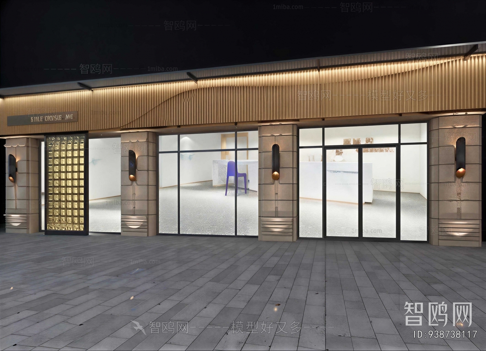 New Chinese Style Facade Element