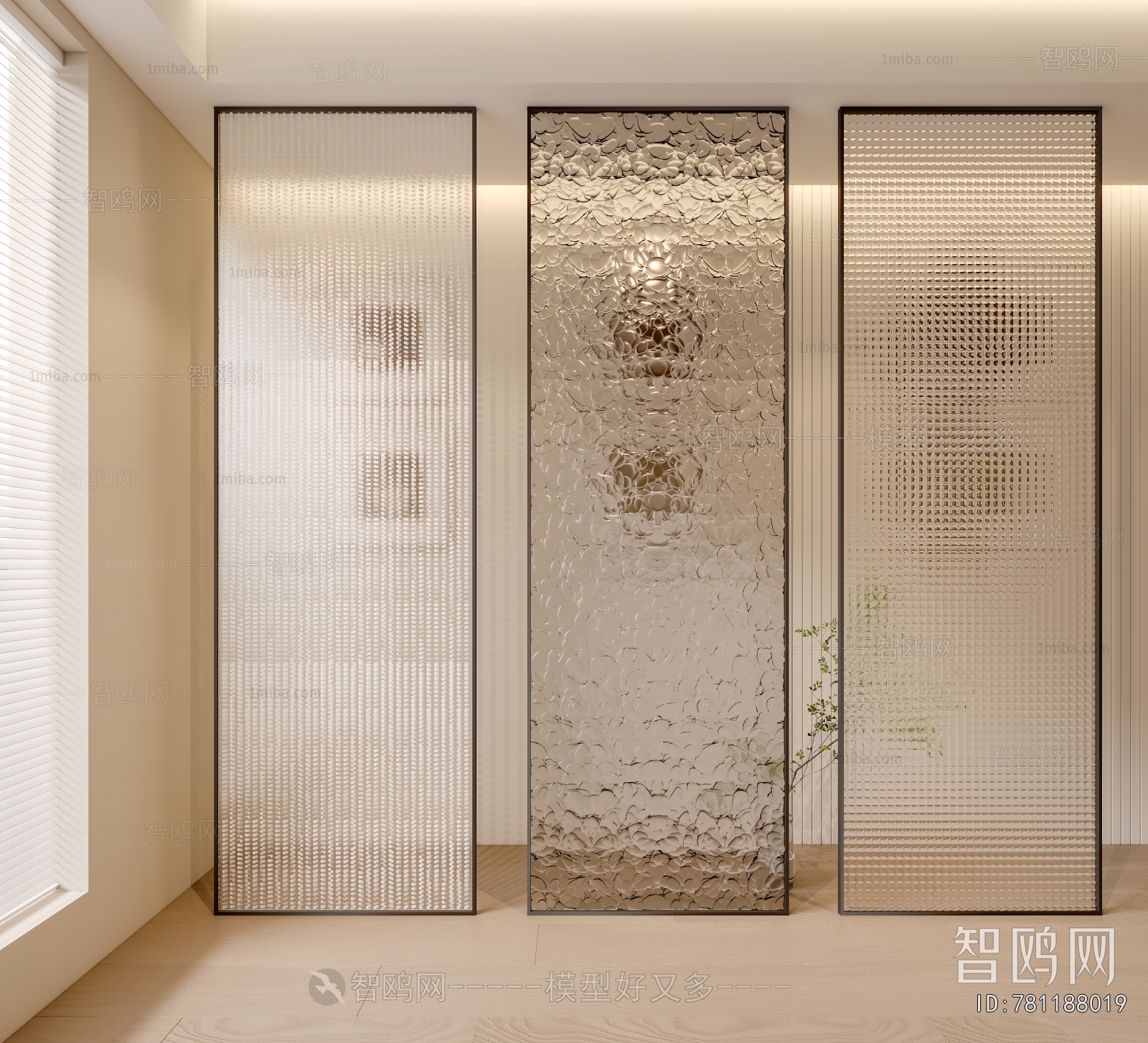 Modern Glass Screen Partition
