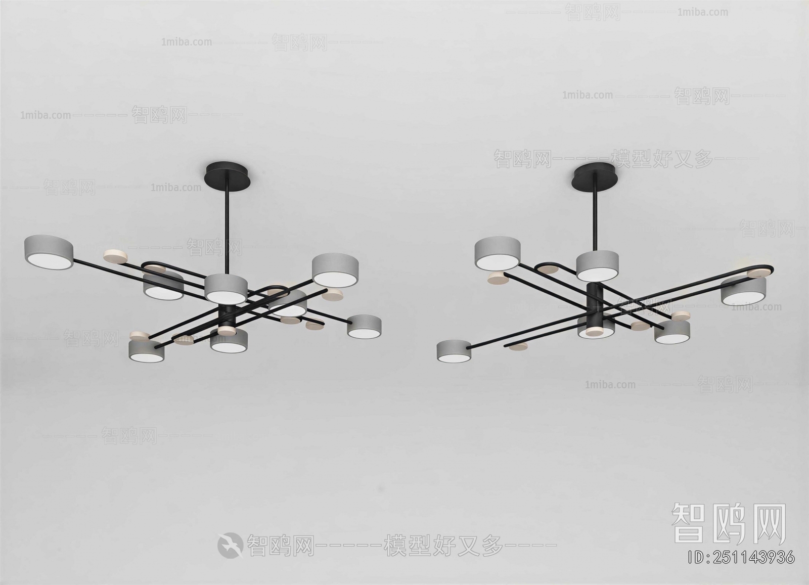 Modern Droplight