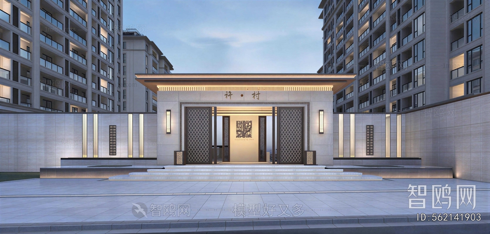 New Chinese Style Facade Element