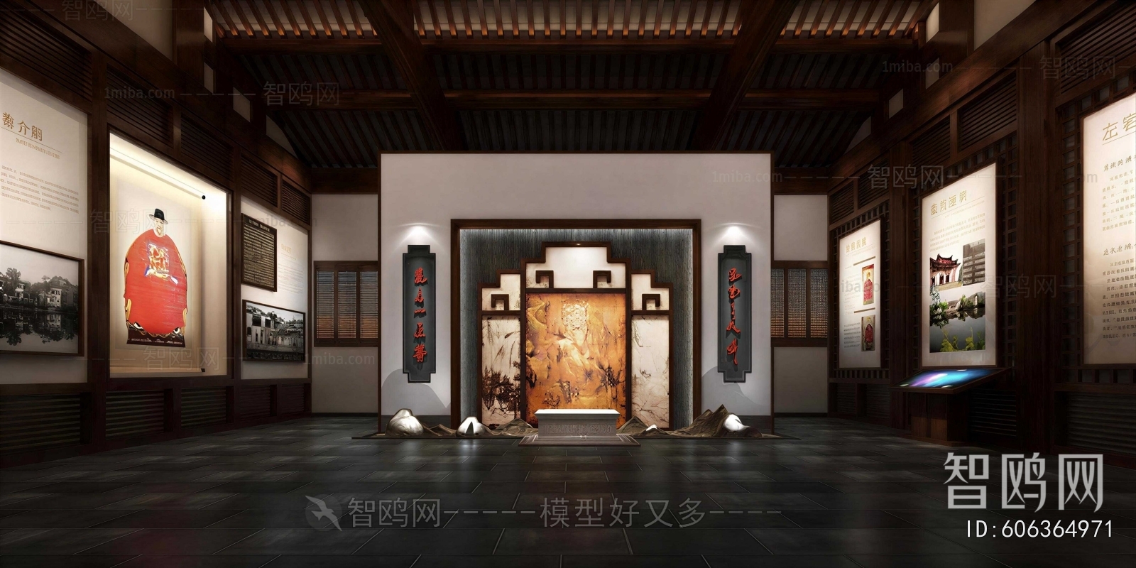 New Chinese Style Exhibition Hall