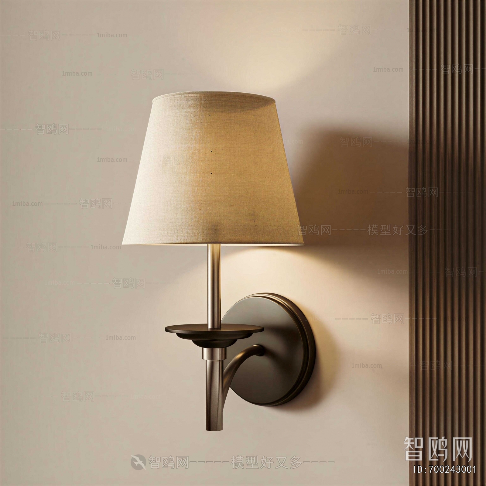 Modern Wall Lamp