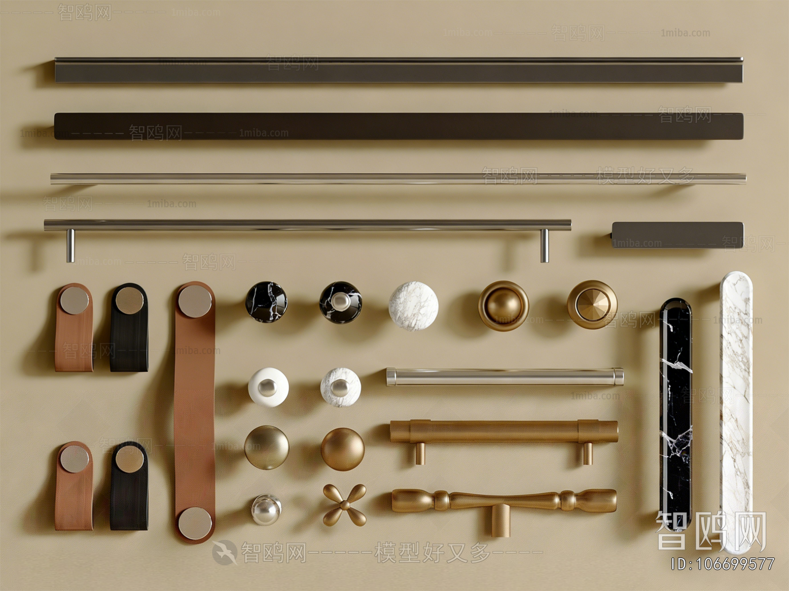 Modern Door Handle