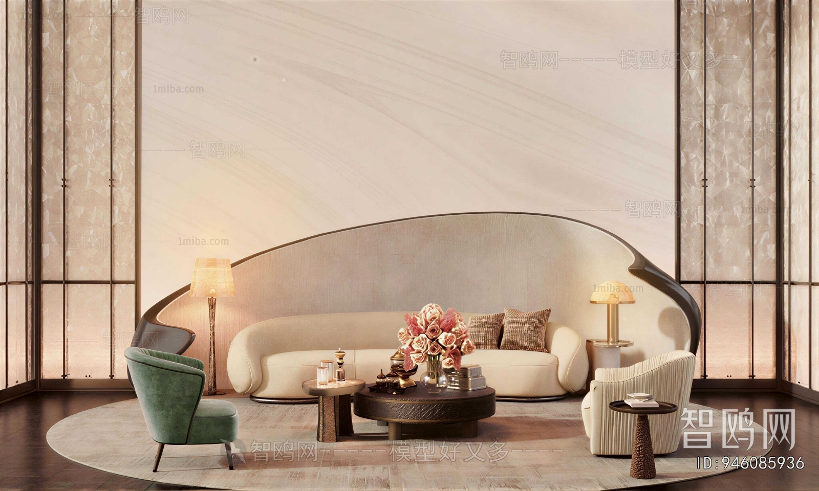 Modern Sofa Combination