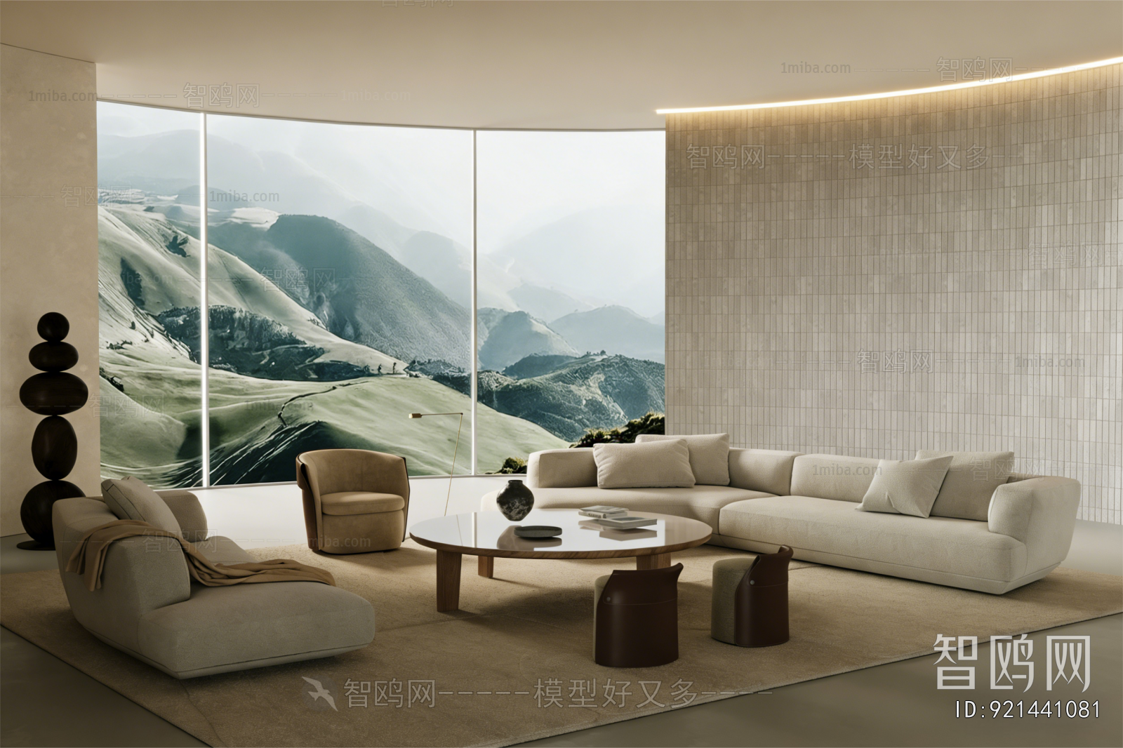 Modern A Living Room
