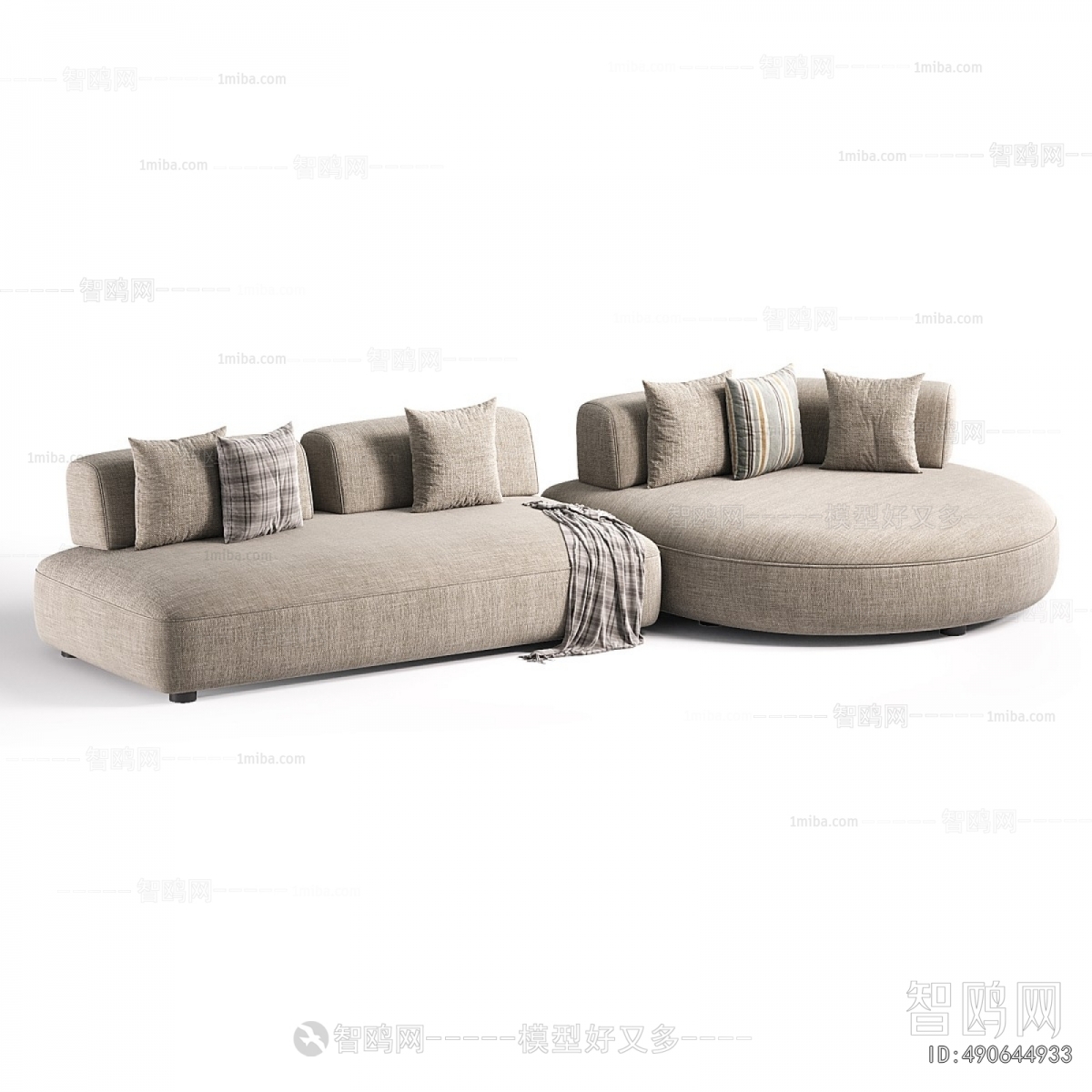 Modern Multi Person Sofa