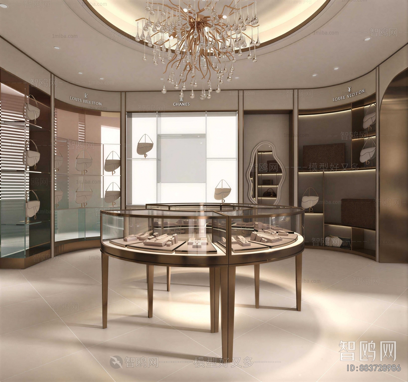 Modern Exclusive Shop