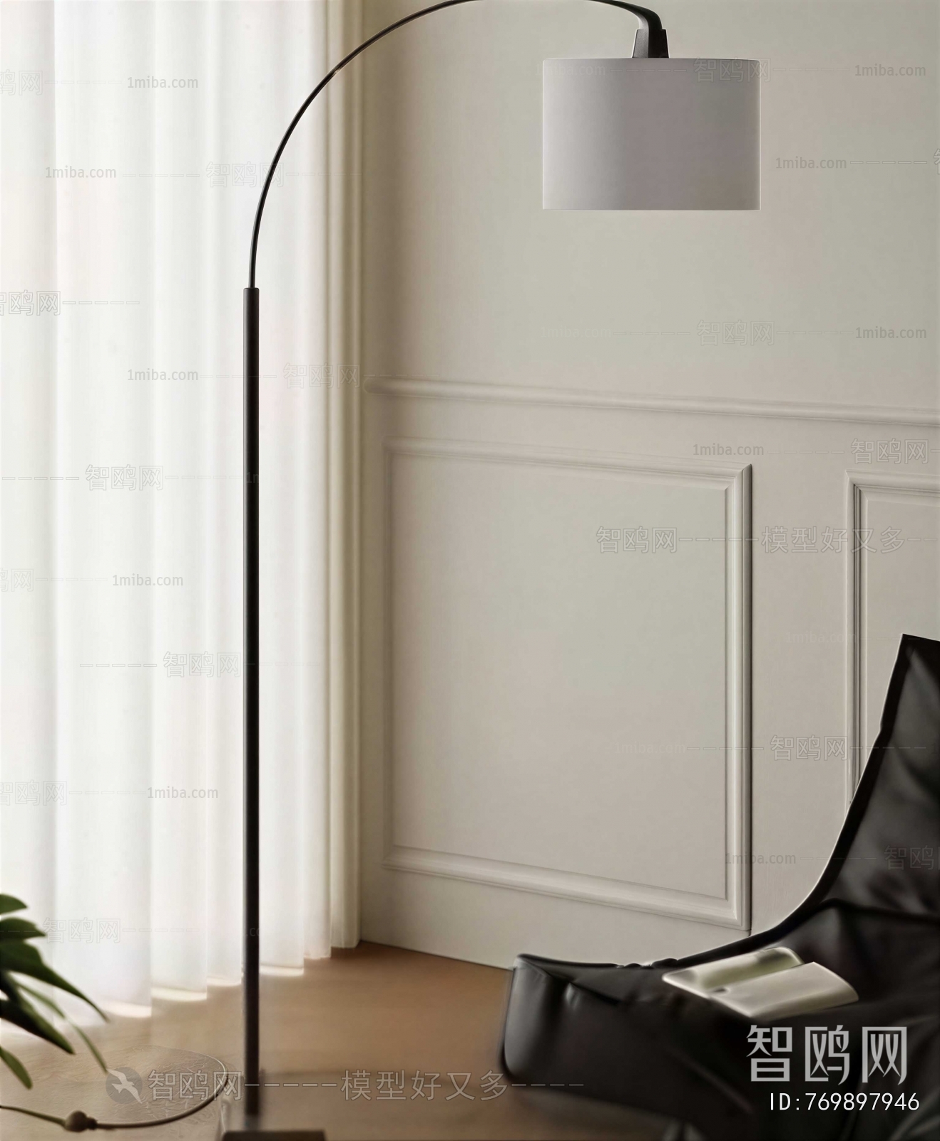 Modern Floor Lamp