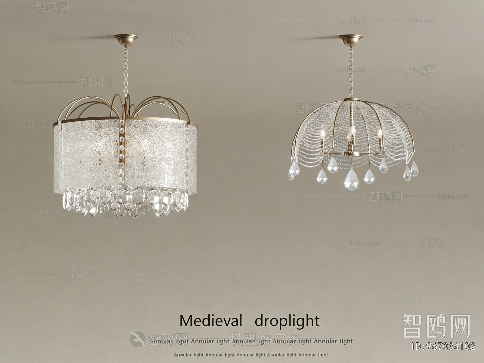 French Style Droplight