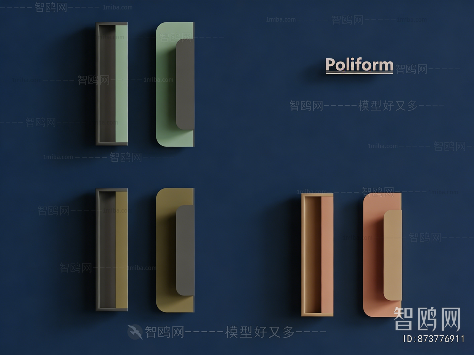Modern Door Handle