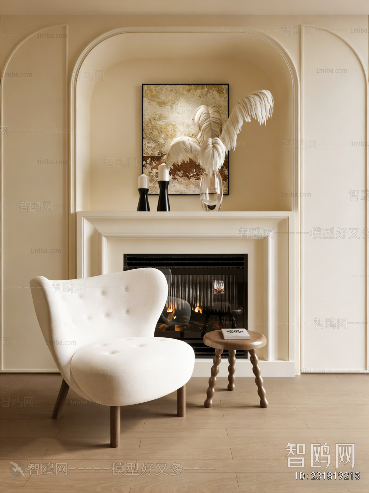 Modern Lounge Chair