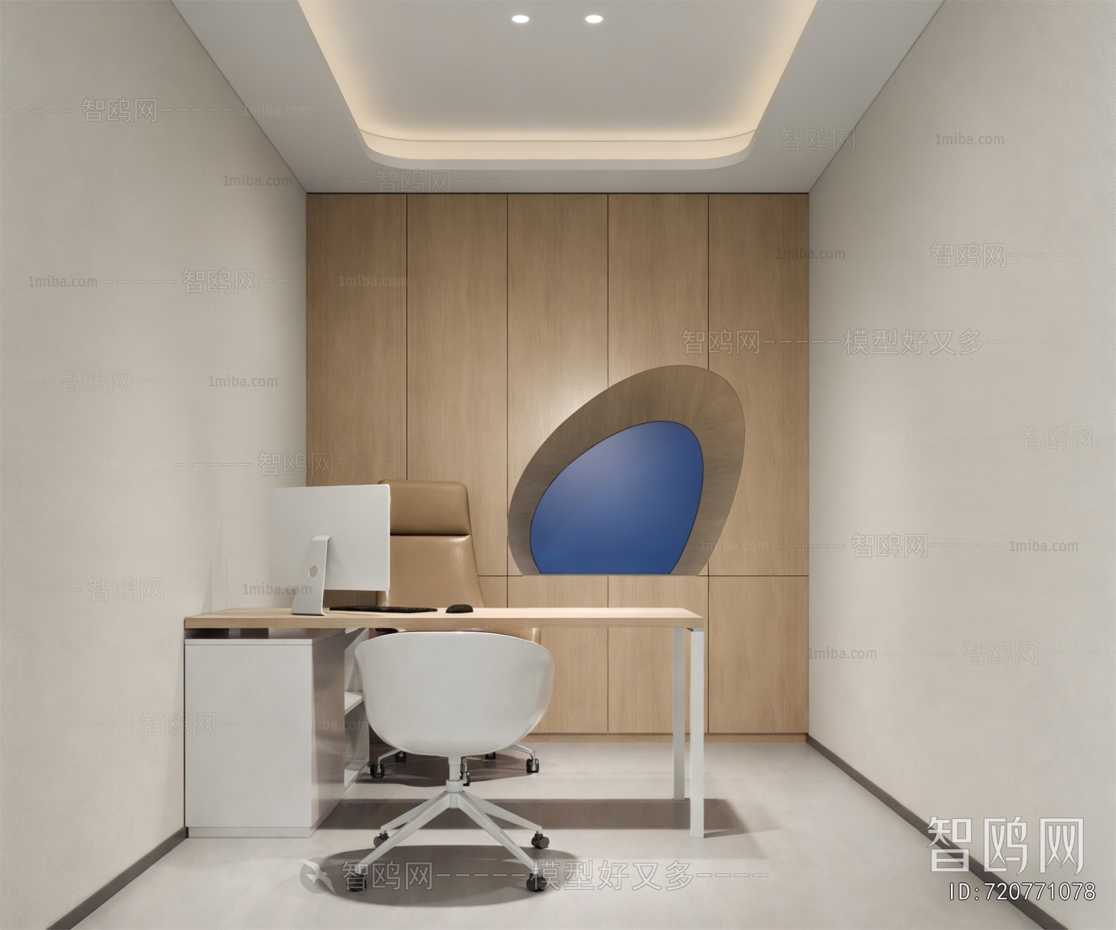 Modern Manager's Office