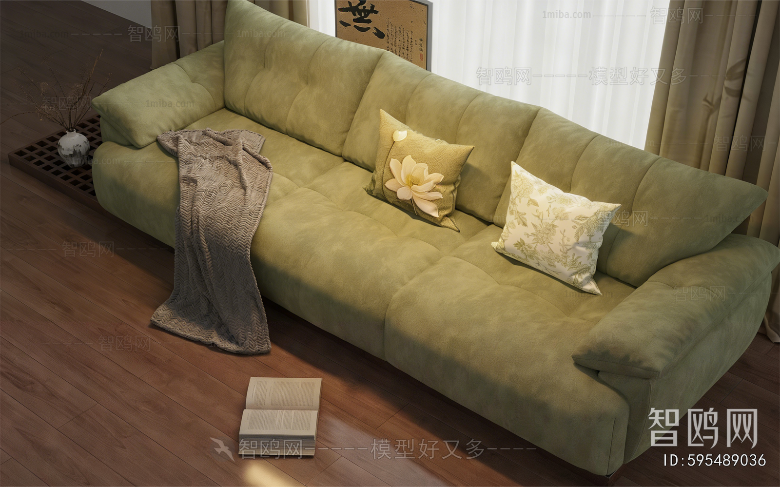 American Style Multi Person Sofa