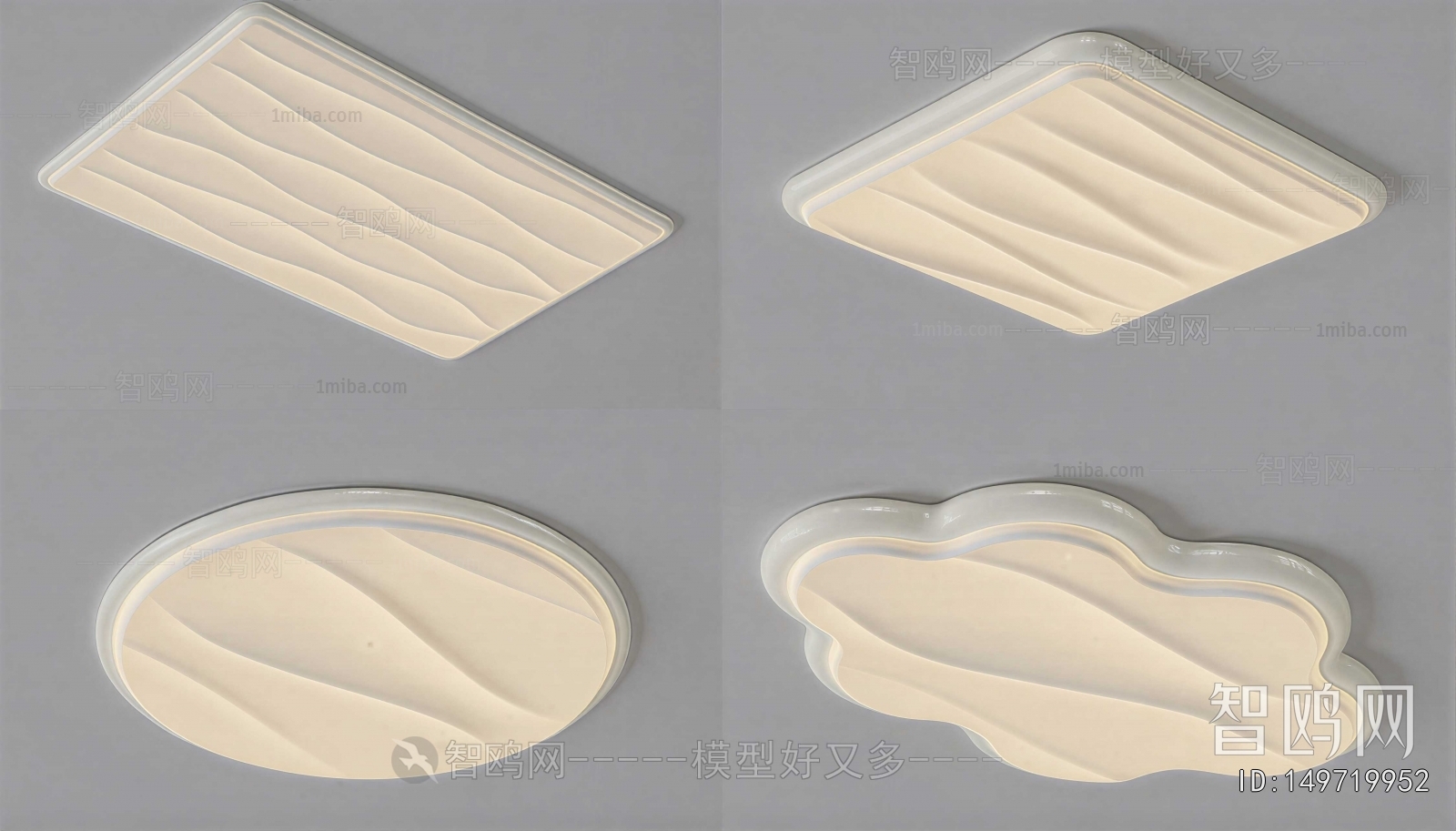Modern Ceiling Ceiling Lamp