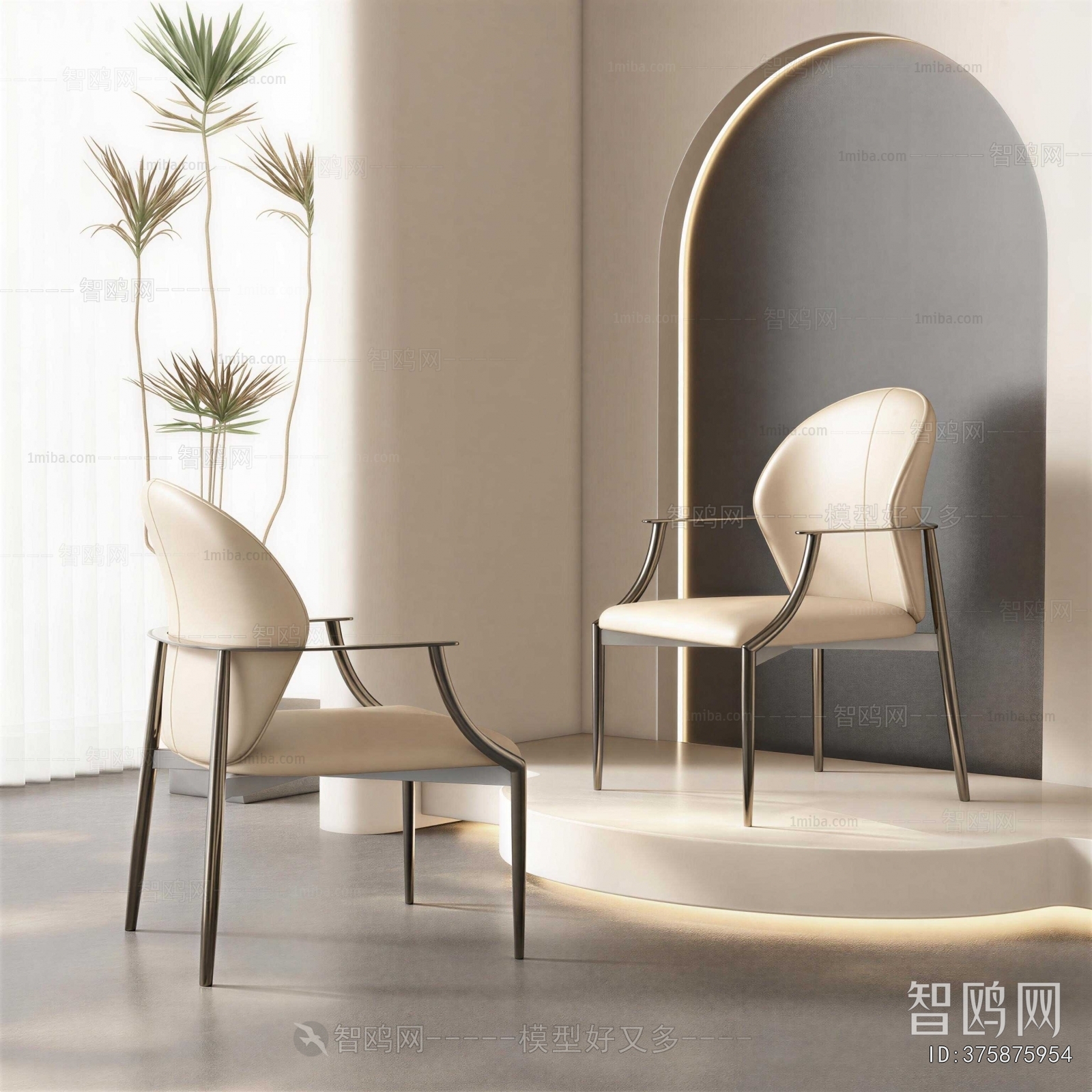Modern Dining Chair