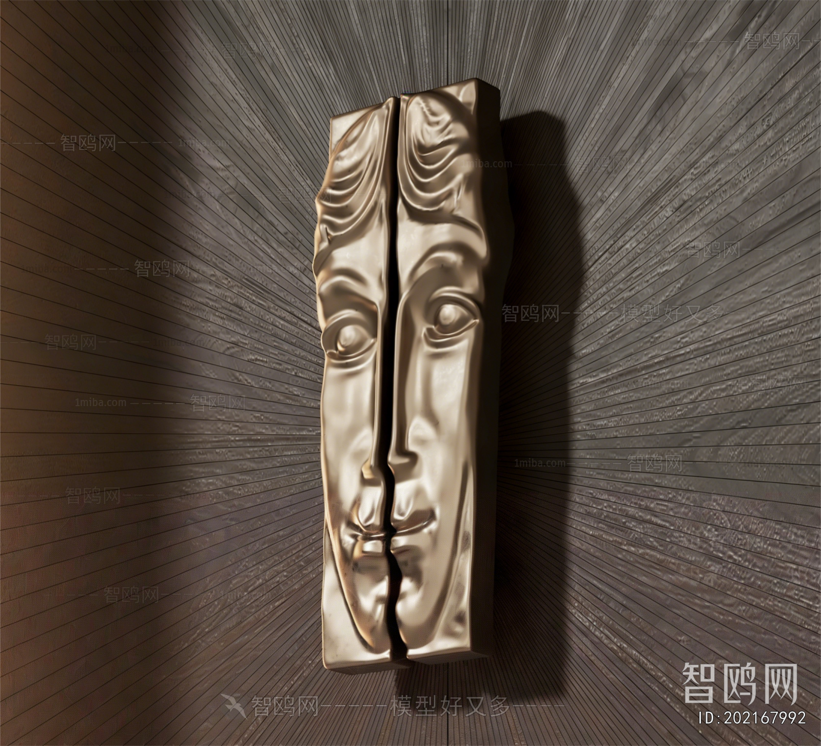 Modern Door Handle