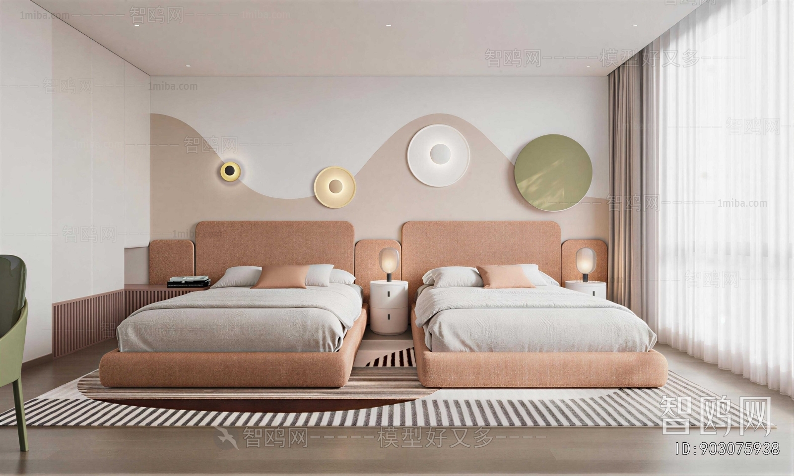 Modern Children's Room