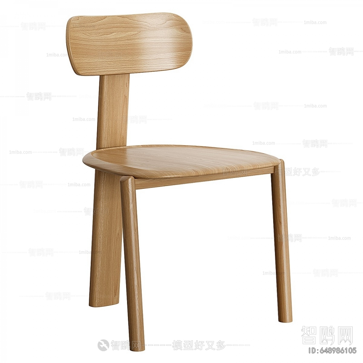 Modern Dining Chair