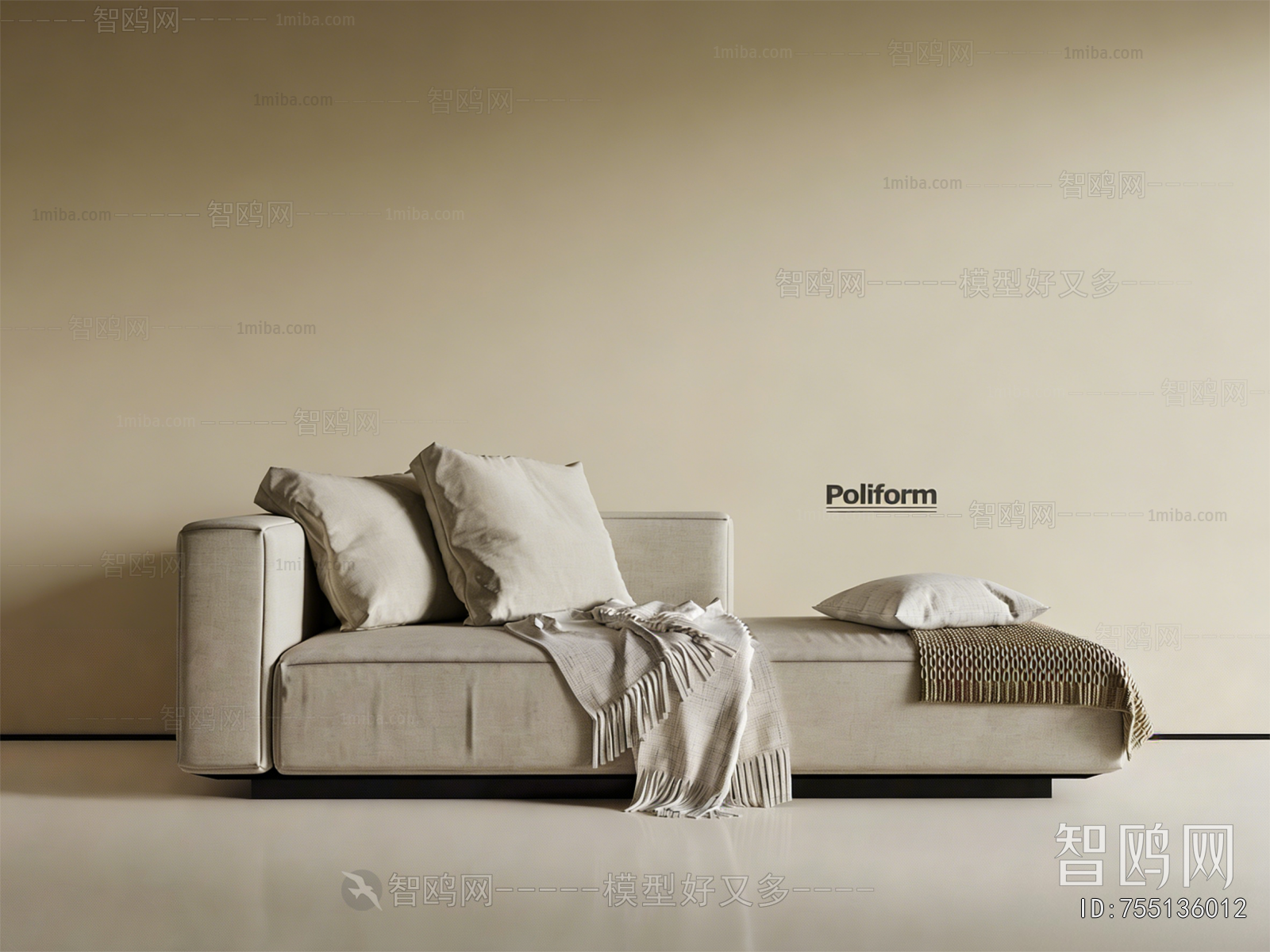 Modern Noble Concubine Chair