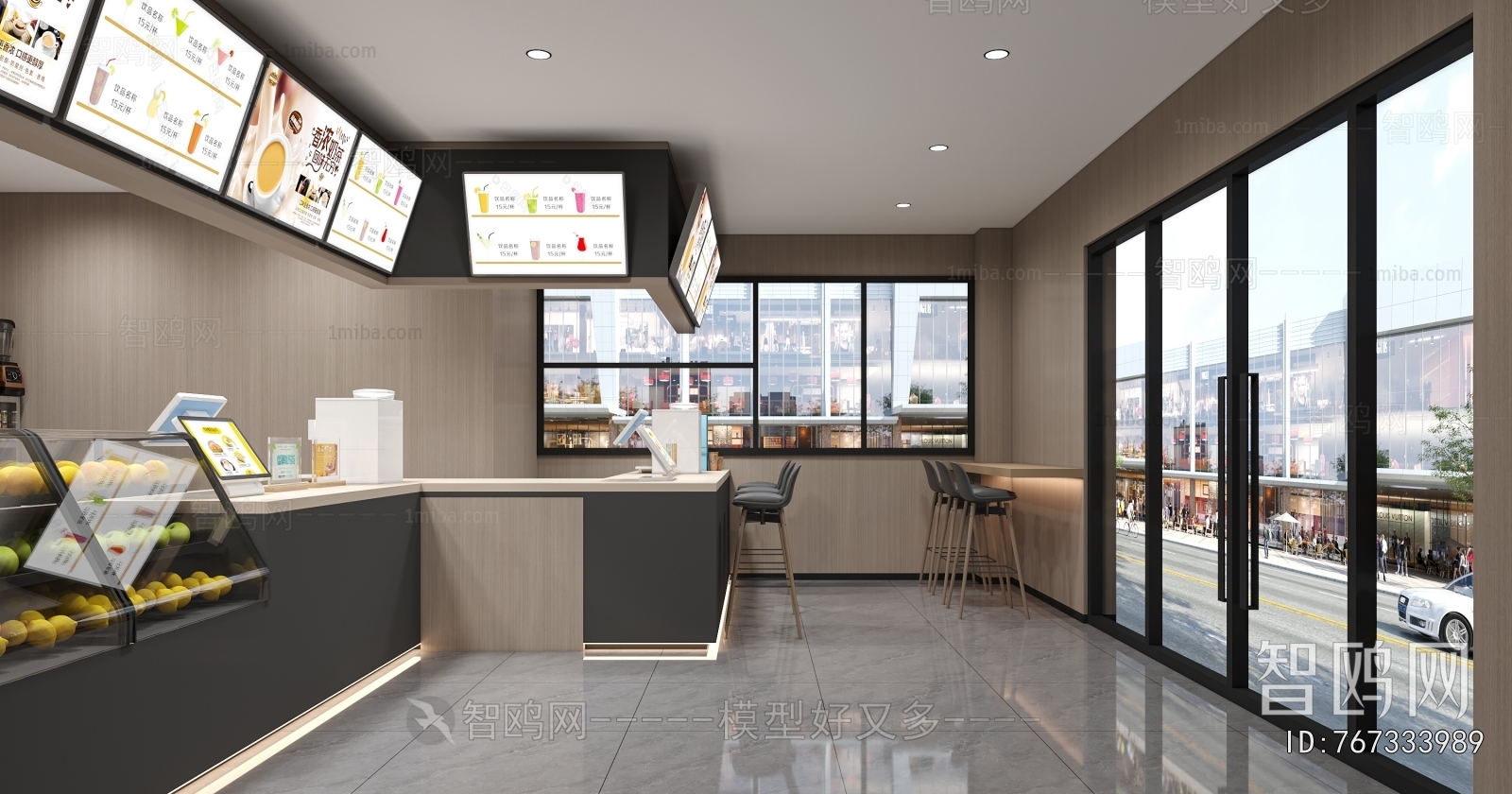 Modern Milk Tea Shop
