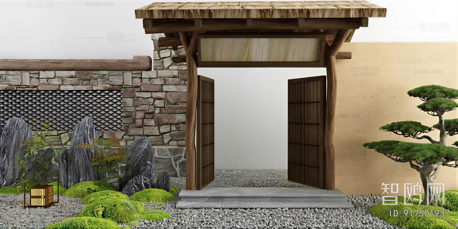 Japanese Style Gate