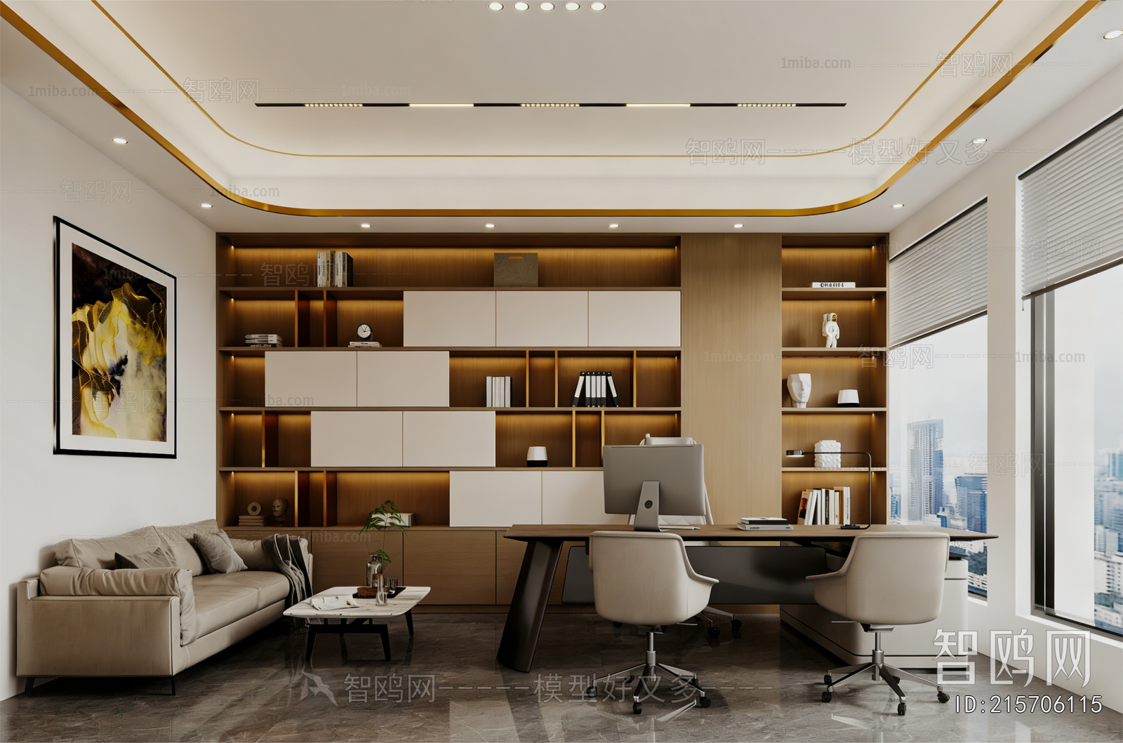 Modern Manager's Office