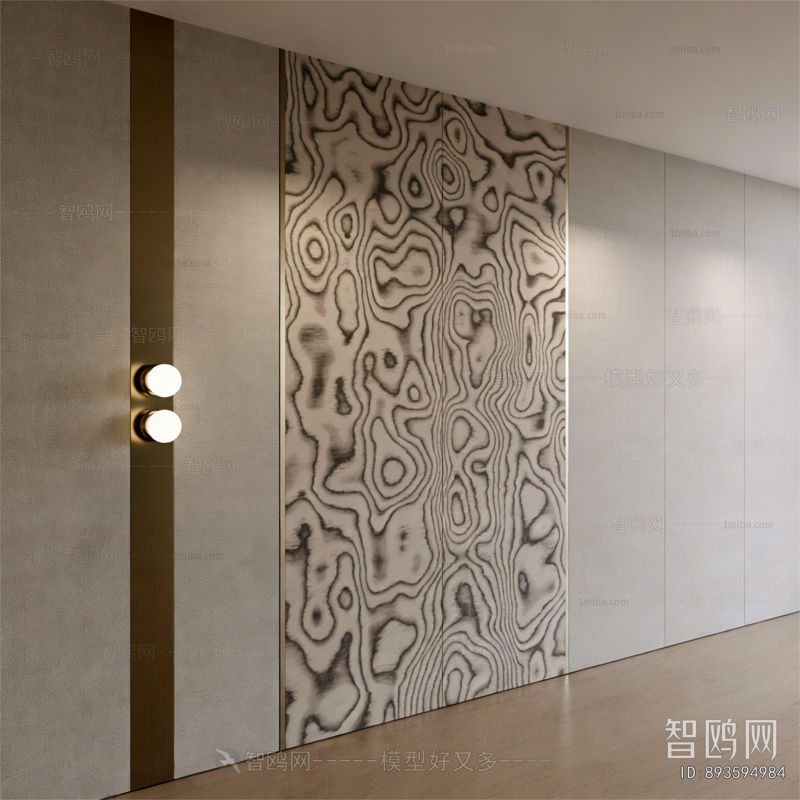 Modern TV Wall