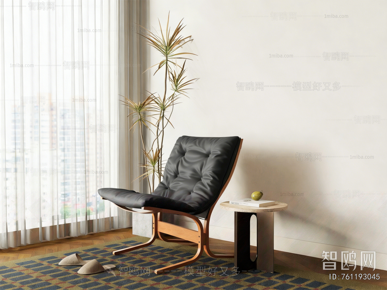 Modern Lounge Chair
